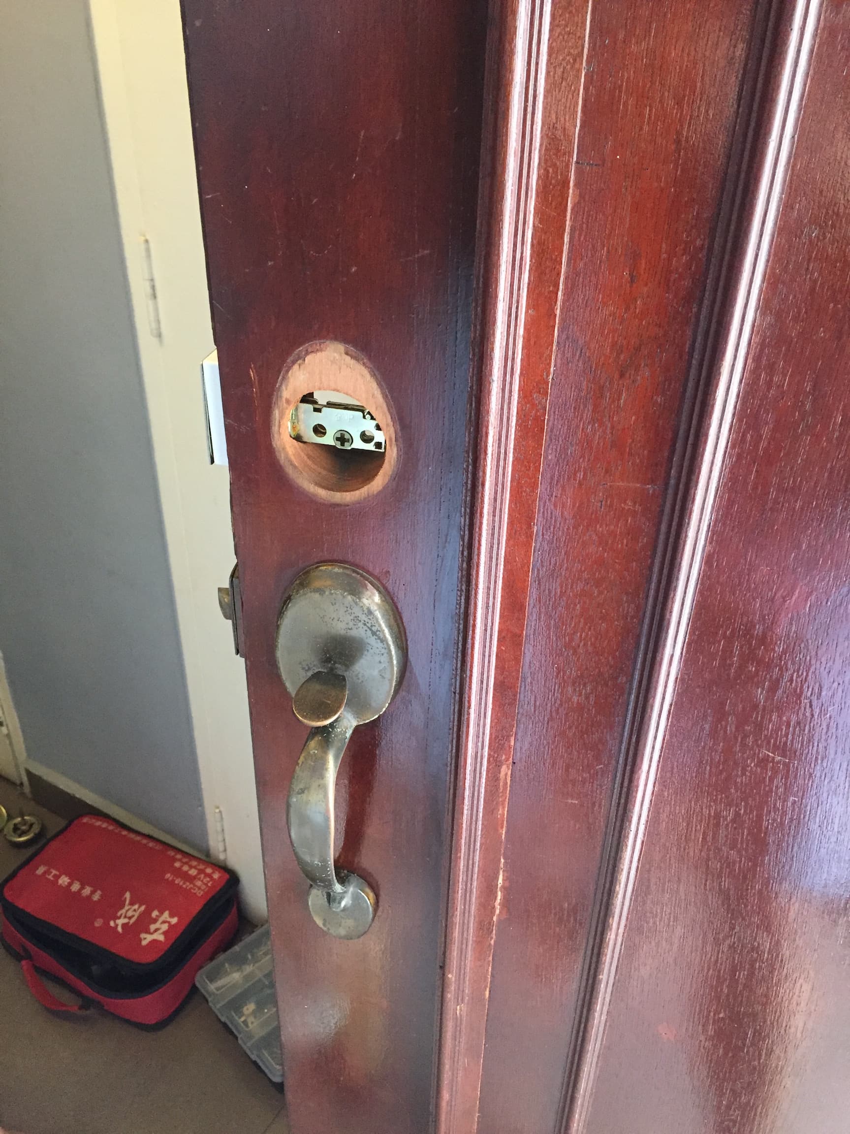 smart digital lock