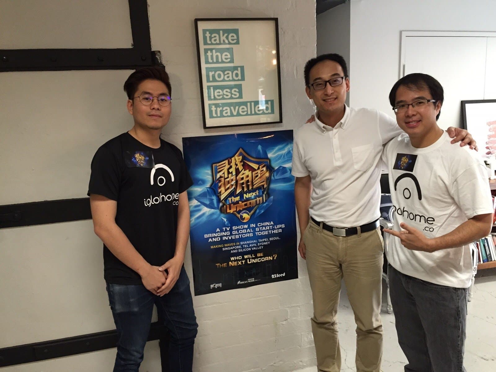 igloohome Competes in Chinese Reality Show The Next Unicorn (寻找独角兽)