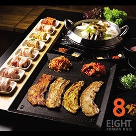 8 Korean BBQ Voucher