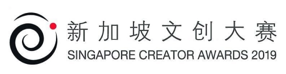 Singapore Creator Awards 2019
